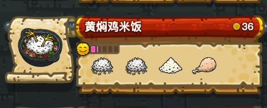 �ڰ����������˼��׷��䷽����_�ڰ����������˼��׷��ʹ������䷽