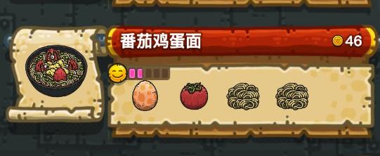 �ڰ����������Ѽ�������ѻʹ��䷽_�ڰ����������Ѽ������䷽��ȫ