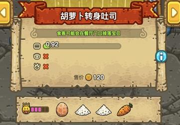 �ڰ����������ܲ�ת����˾��ѻʹ��䷽_�ڰ����������ܲ�ת����˾�䷽��ȫ