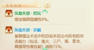 �������Ρ����������װ������ô��