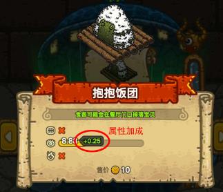 ���ڰ����������ڰ�������ô���