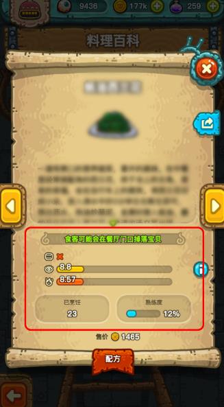 ���ڰ����������ڰ�������ô���