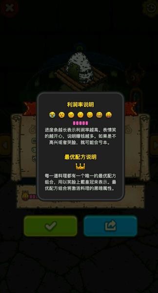 �ڰ��������ڰ�������λ��_�ڰ�����ȫ�ڰ��������