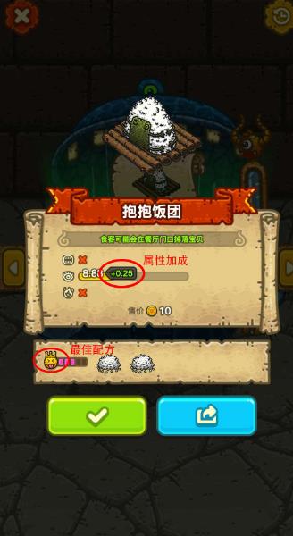 ���ڰ����������ڰ�������ô���