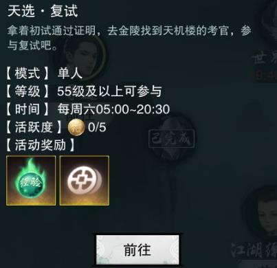 �����������ϳ��İٰ�ʮ�¿���������_������������ѡ�����ϳ��İٰ�ʮ�¿���λ��