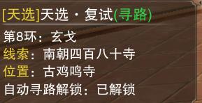 �������㡷�����ϳ��İٰ�ʮ�¿���������