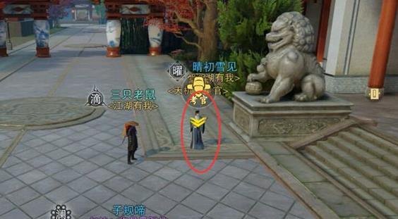 �������㡷��������֮�ؿ���������