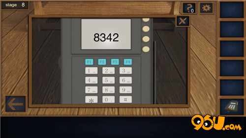 ���������ѣ�����ѧУ����8����ô��