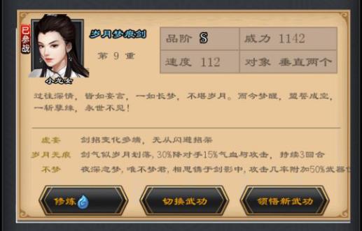 ��������¼2�����κ۽�����ε�_��������¼2�����κ۽�����ȡ����