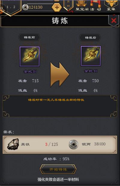 ����������¼2�����߽���ô��