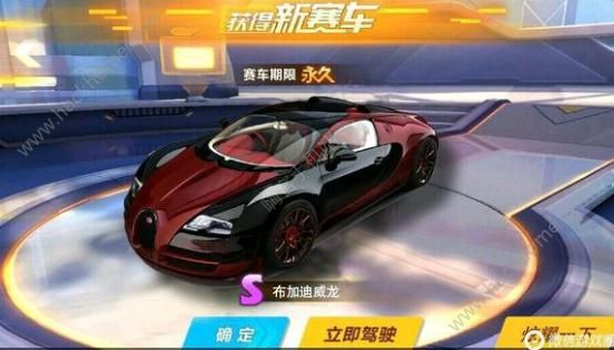 ��qq�ɳ������β��ӵ�������װ����