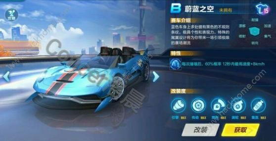 qq�ɳ�����ε��֮����θ�װ_qq�ɳ�����ε��֮�ո�װ����