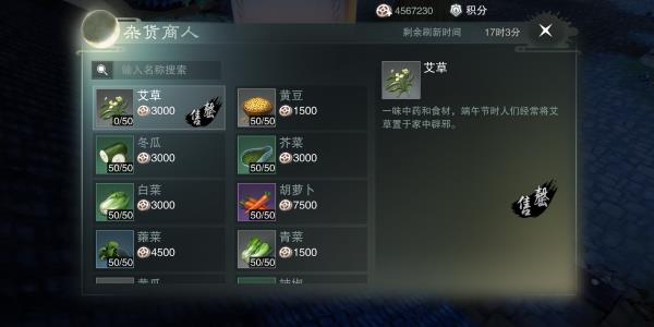 �������㡷������ҩ�ȼ���ô����