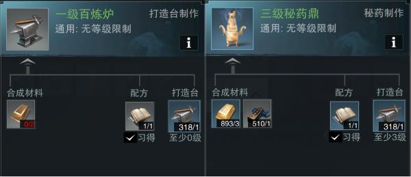 �������㡷������ҩ�ȼ���ô����