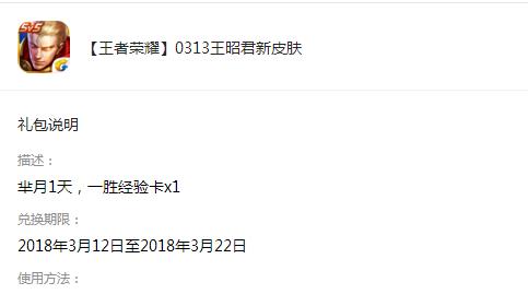 ������ҫ���Ѿ���Ƥ����¼���������_������ҫ���Ѿ���Ƥ����¼�����ȡ��ַ