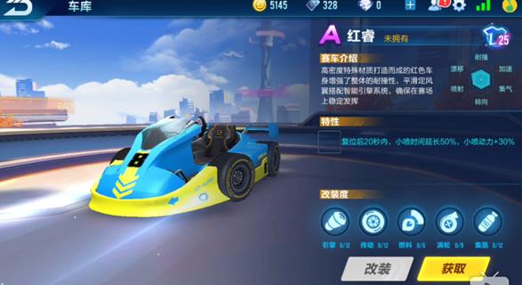 QQ�ɳ����κ�������_QQ�ɳ����κ�����Խ���