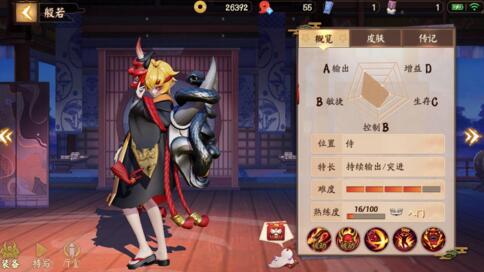 ��սƽ������������������ʲô_��սƽ����������������ͼ�����