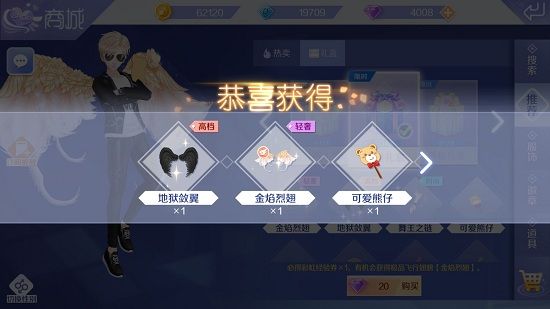 QQ�������γ��齱����Ǯ_QQ��������ʱװ���齱����