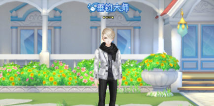 ��QQ���衷���γƺŴ�ȫ