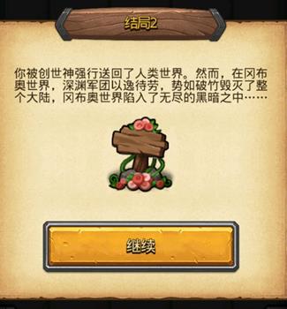 ��˼���Թ�����С��δ��è�����ʲô_��˼���Թ�����С��δ��è�򷨹��Լ�������