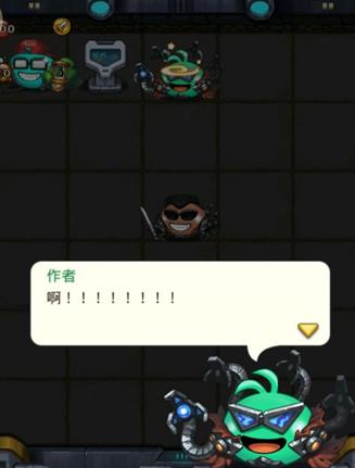 ��˼���Թ�����С��δ��è������ʲô_��˼���Թ�����С��δ��è����Щ�ʵ�