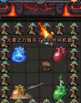 ��˼���Թ�����С����ү������δ�_��˼���Թ�����С����ү����ͨ�ع���