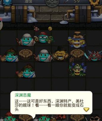 ����˼���Թ�������С����ү����򷨹���