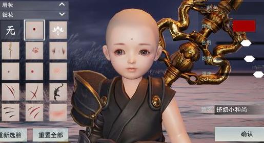 �������㡷��������С��̫�� С������������  