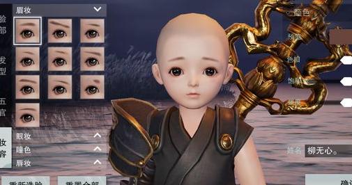 �������㡷��������С��̫�� С������������  