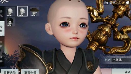 ������������������С��̫���ݷ���_���������������������С��̫