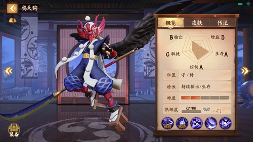 ����սƽ������ѻ�칷��װ�Ƽ�