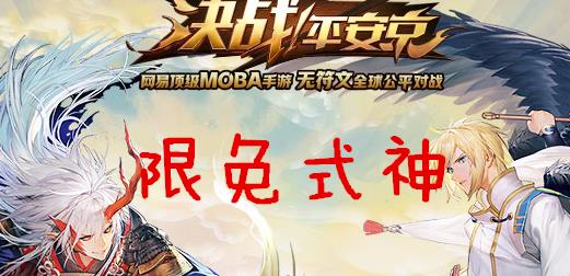 ����սƽ������3��16������ʽ��