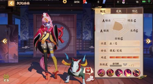 ����սƽ������3��16�������������ó�װ�Ƽ�