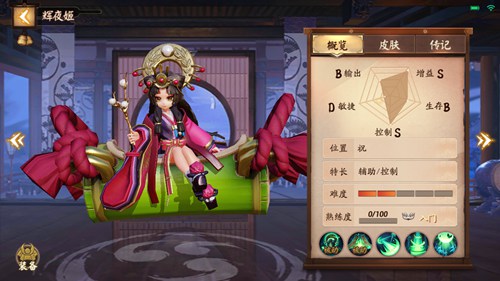 ����սƽ������3��16�������ҹ����װ�Ƽ�