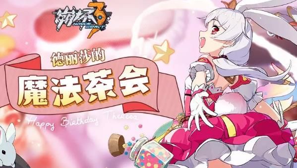 ����3��֮�ر���ս��������_����3��֮�ر���ս������ݽ���