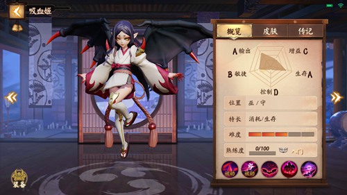 ����սƽ������3��16��������Ѫ����װ�Ƽ�