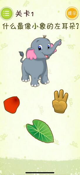 ʷ��������̬��Ϸ3���Դ�ȫ_ʷ��������̬��Ϸ3ȫ�ؿ�ͨ�ع���