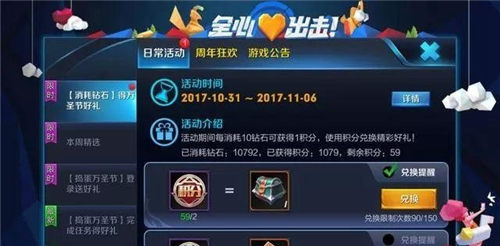 ��������ҫ��2018��ʯ���Ļʲôʱ��ʼ