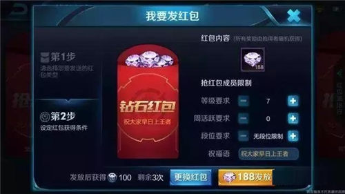 ��������ҫ��2018��ʯ���Ļʲôʱ��ʼ