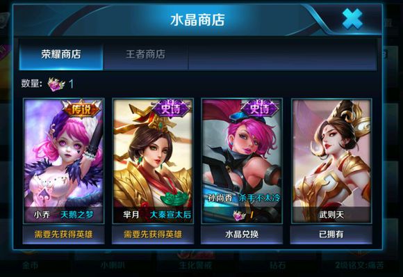 ������ҫɱ�ֲ�̫��ʹ�����̫���ĸ�Ƥ����_������ҫ��ҫˮ���һ�ʷʫƤ��