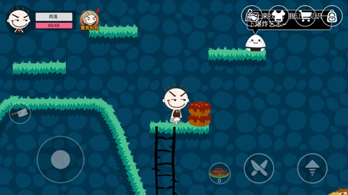 ��ʷС�ӵĺڰ�������ը����ô��