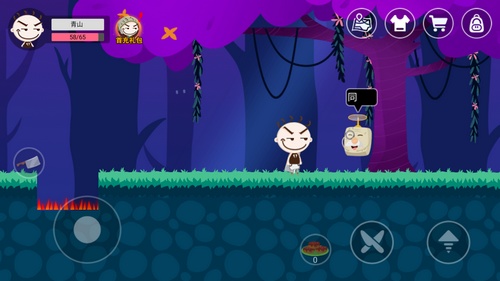 ��ʷС�ӵĺڰ���������ô����ש�������