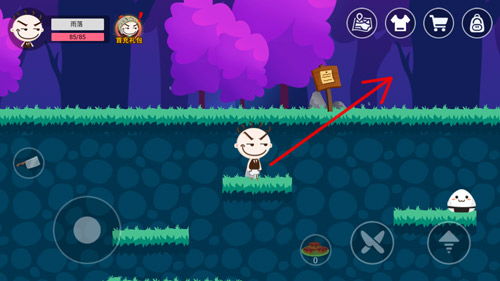 ��ʷС�ӵĺڰ��������ƽ𶹸���ô��