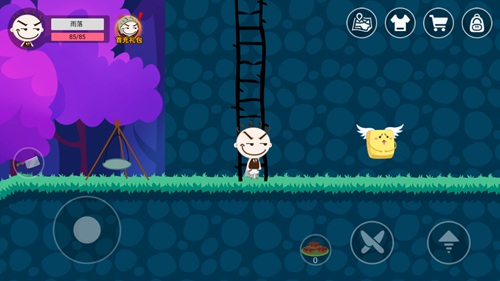 ��ʷС�ӵĺڰ��������ƽ𶹸���ô��