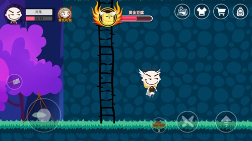 ��ʷС�ӵĺڰ��������ƽ𶹸���ô��