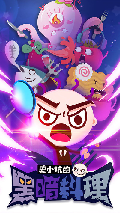 ʷС�ӵĺڰ��������Դ�ȫ_ʷС�ӵĺڰ��������ͨ��