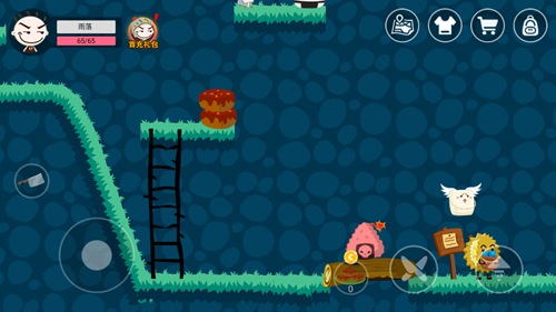 ��ʷС�ӵĺڰ�������������ôȥ