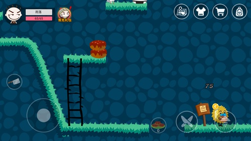 ��ʷС�ӵĺڰ�������������ôȥ