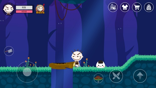 ��ʷС�ӵĺڰ�������������ôȥ