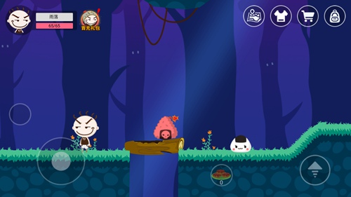 ��ʷС�ӵĺڰ�������������ôȥ